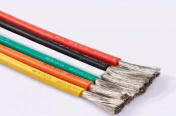 金聯(lián)宇線(xiàn)纜